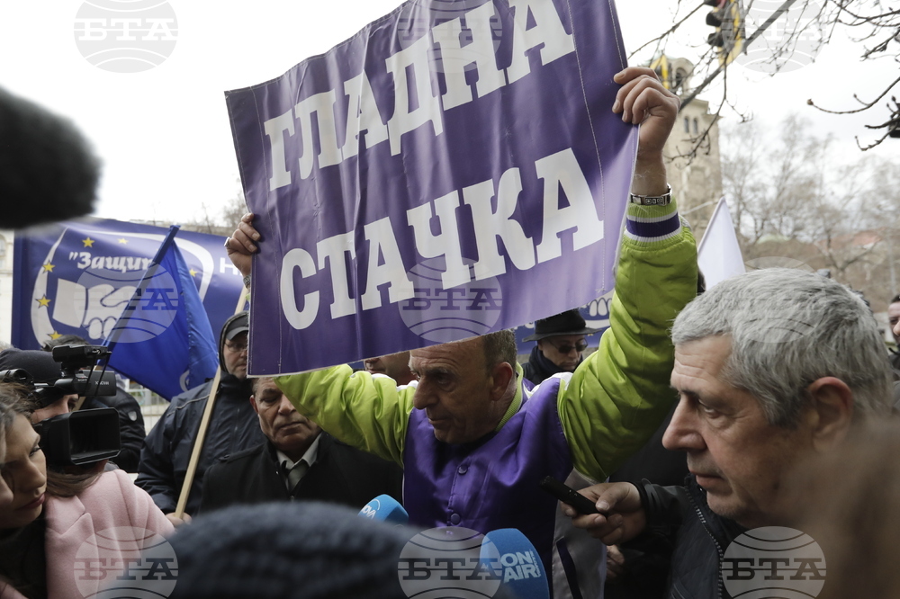  Синдикат „Защита“ - национален протест 