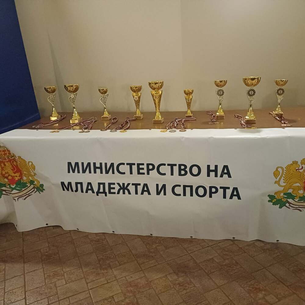 Търговище е домакин на републикански турнир по стрелба с голямокалибрен пистолет за служители на МВР 