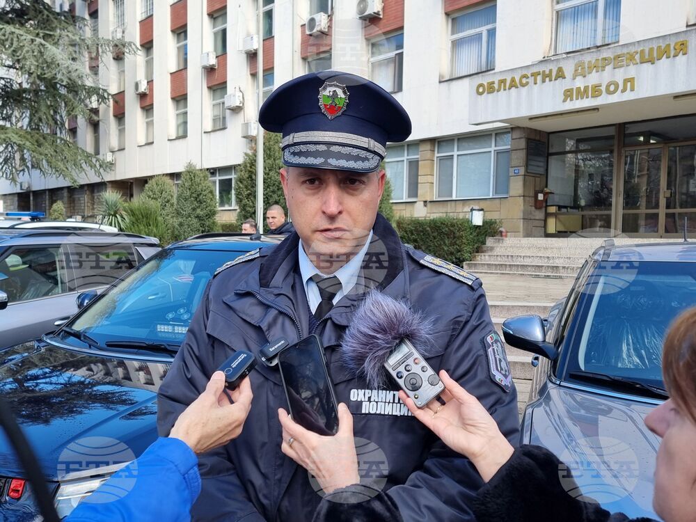 Ямбол - Областната дирекция на МВР (ОДМВР) - нови автомобили