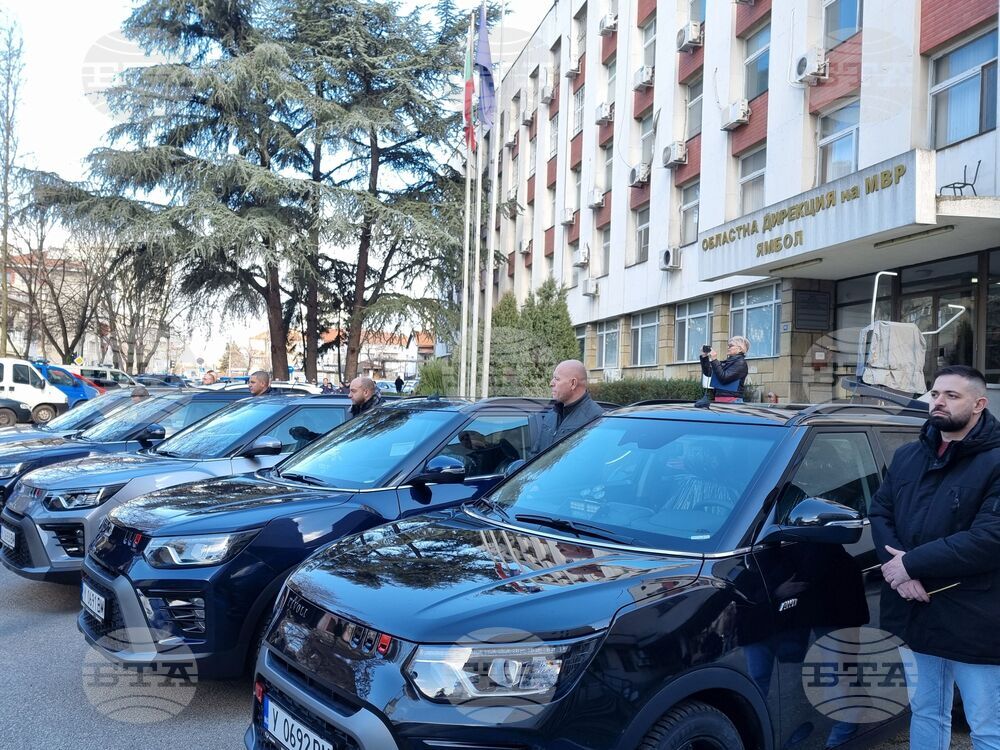 Ямбол - Областната дирекция на МВР (ОДМВР) - нови автомобили