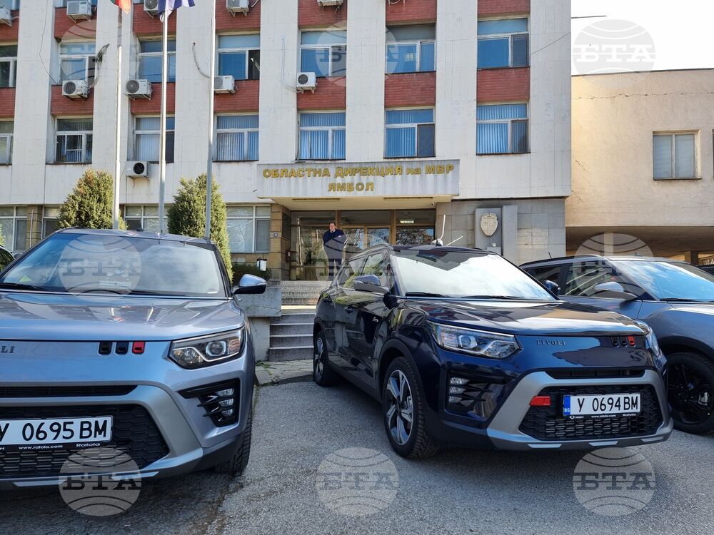 Ямбол -  Областната дирекция на МВР (ОДМВР) - нови автомобили