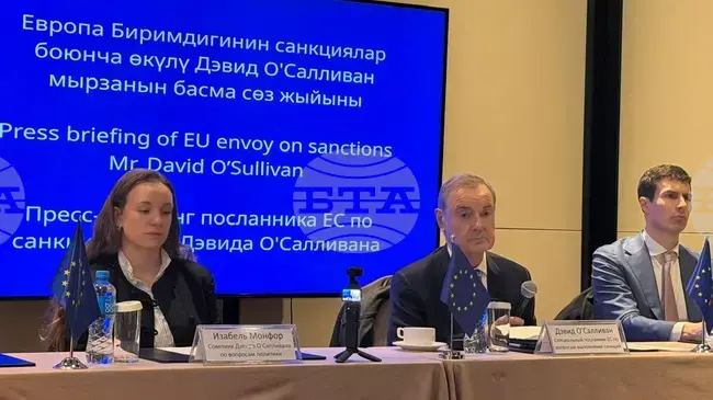 КАБАР: ЕС иска да види как Киргизстан развива и процъфтява, заяви специалният пратеник на ЕС за прилагането на санкциите