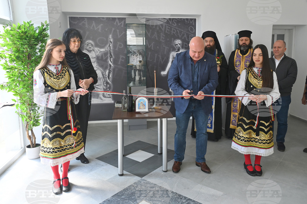 Исторически музей на три етажа бе открит във Вършец
