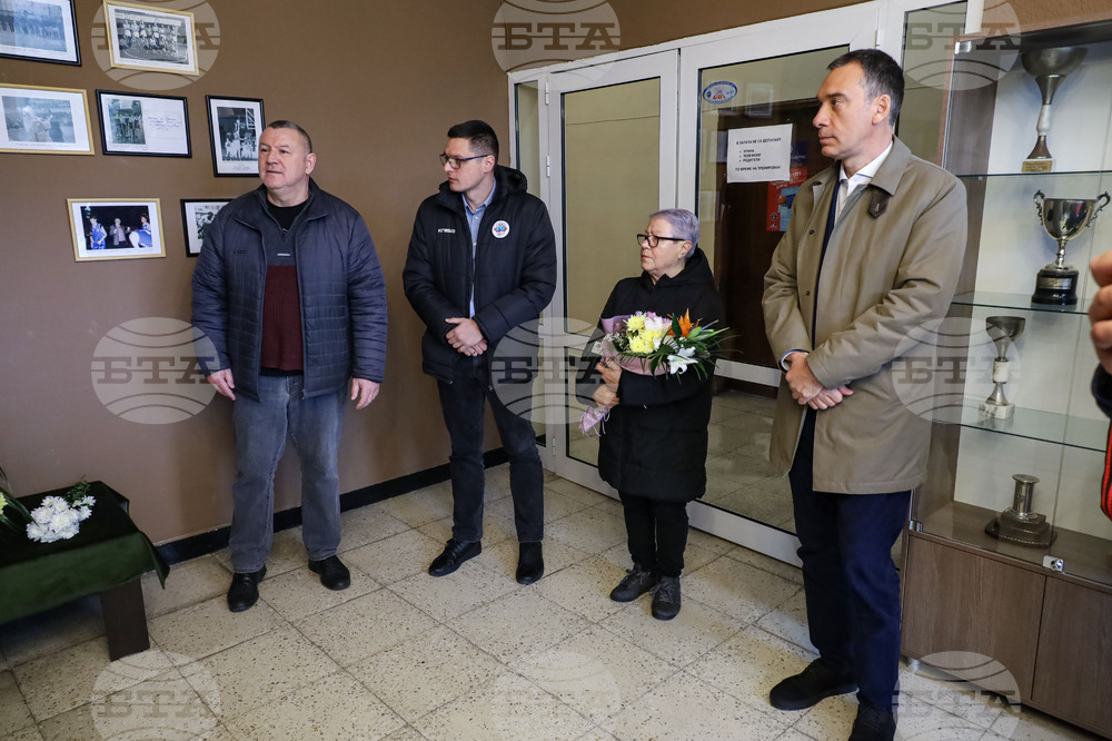 Бургас - Атанас Киров - паметна плоча