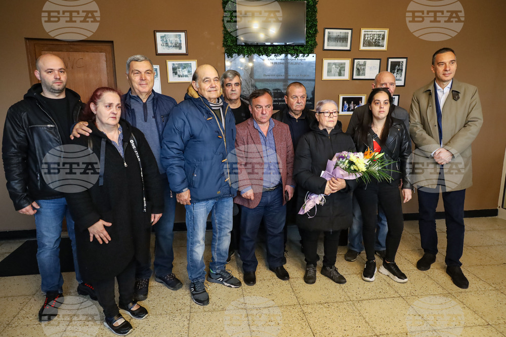 Бургас - Атанас Киров - паметна плоча