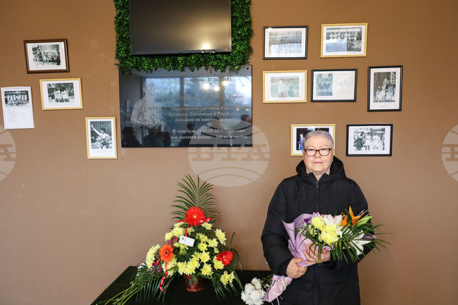 Бургас - Атанас Киров - паметна плоча