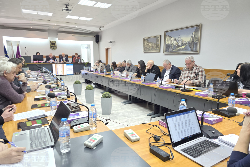 Ловеч - Общински съвет - заседание