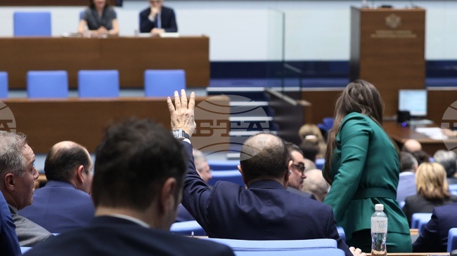 НС прие на второ четене промени в Закона за публичното предлагане на ценни книжа, с които се създава Европейска единна точка за достъп