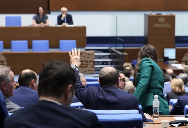 Parliaments Adopts Amendments to Public Offering of Securities Act