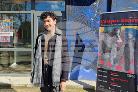 Варна - Самуил Велев - самостоятелна изложба