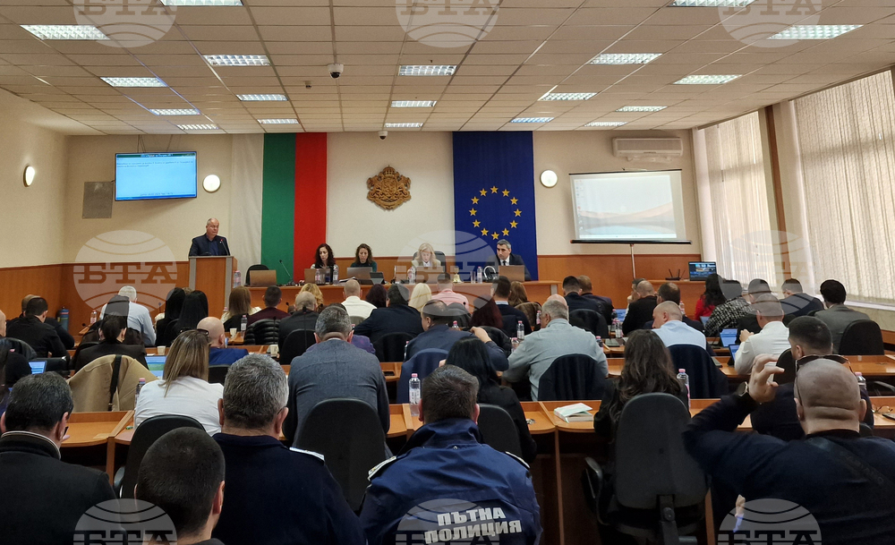 Пазарджик - Общински съвет - сесия