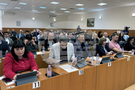 Пазарджик - Общински съвет - сесия