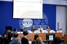 Националния пресклуб на БТА  София - Институт по философия и социология при БАН - "Общественото мнение за критичните и стратегическите суровини: доминиращи нагласи и основни послания" - пресконференция