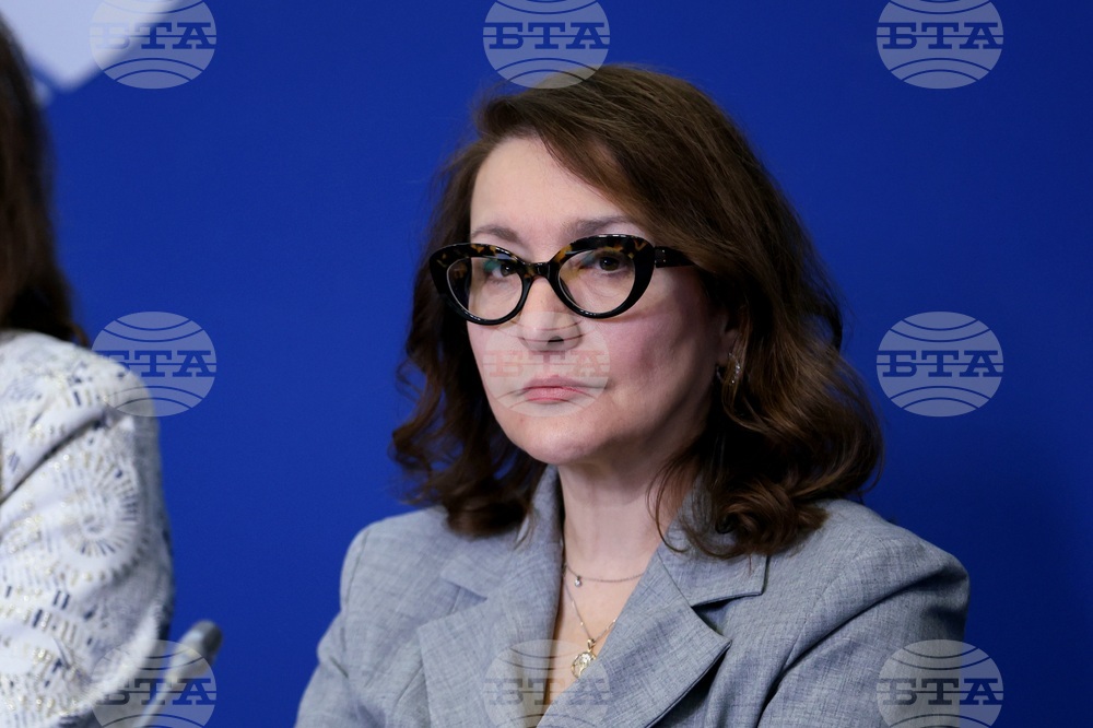 Националния пресклуб на БТА  София - Институт по философия и социология при БАН - "Общественото мнение за критичните и стратегическите суровини: доминиращи нагласи и основни послания" - пресконференция