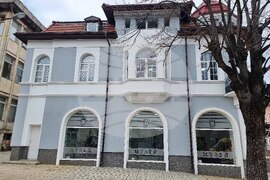 Вършец - Исторически музей