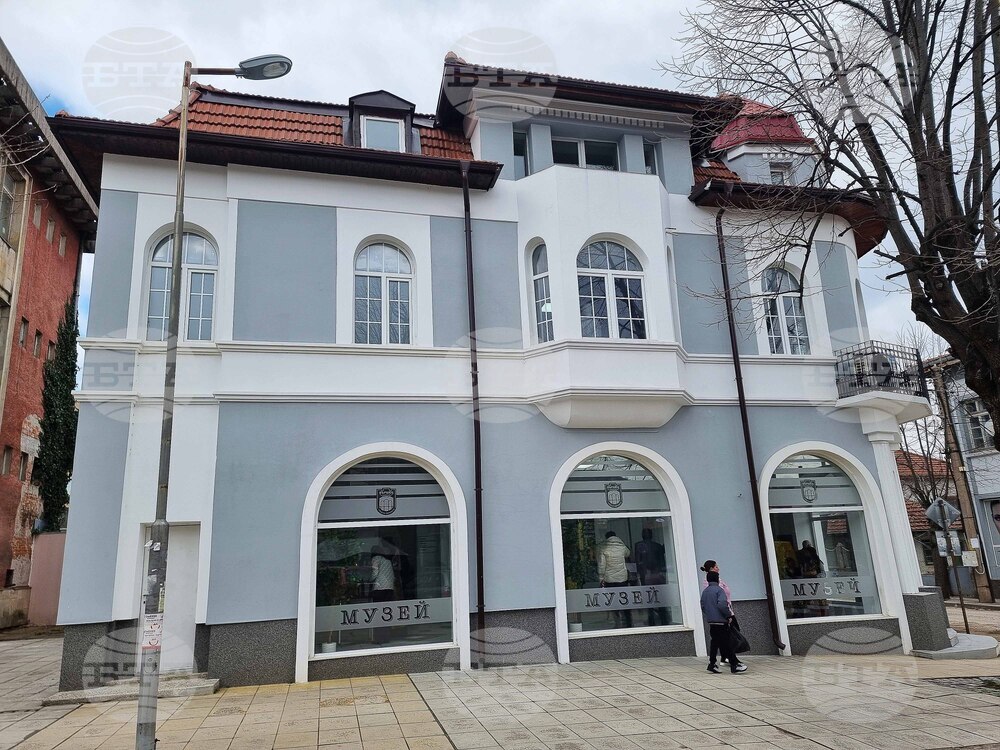 Вършец - Исторически музей