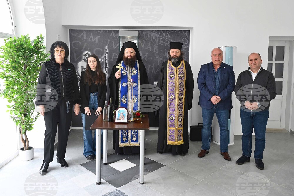 Вършец - Исторически музей - обновяване