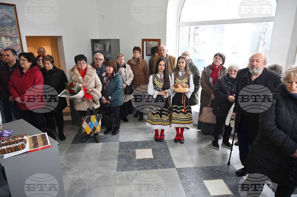 Вършец - Исторически музей - обновяване