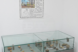 Вършец - Исторически музей - обновяване