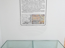 Вършец - Исторически музей - обновяване