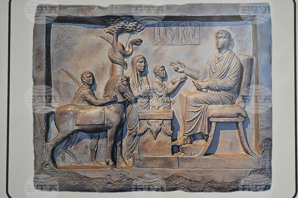 Вършец - Исторически музей - обновяване