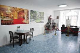 Вършец - Исторически музей - обновяване