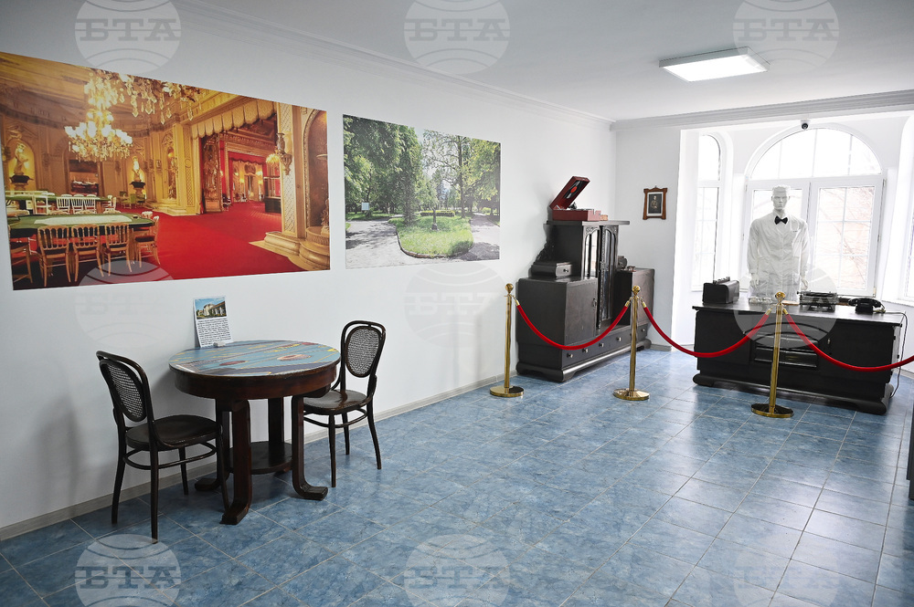 Вършец - Исторически музей - обновяване