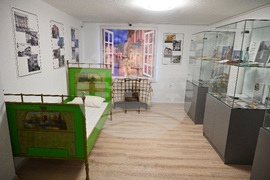 Вършец - Исторически музей - обновяване