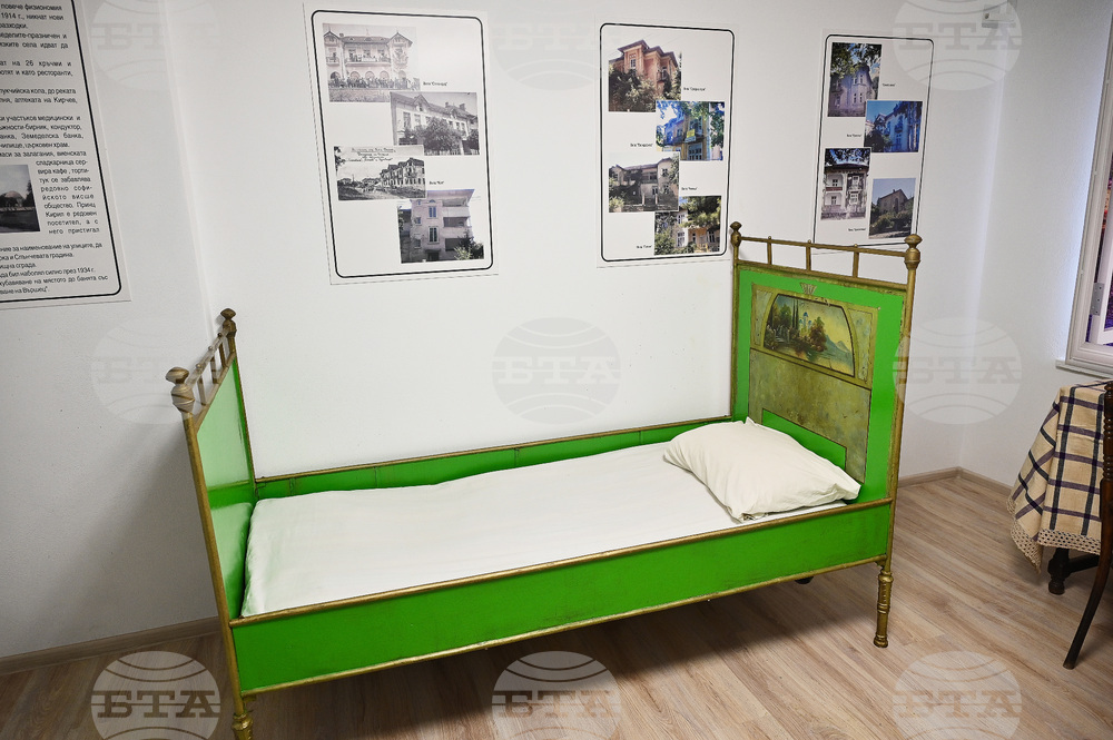 Вършец - Исторически музей - обновяване