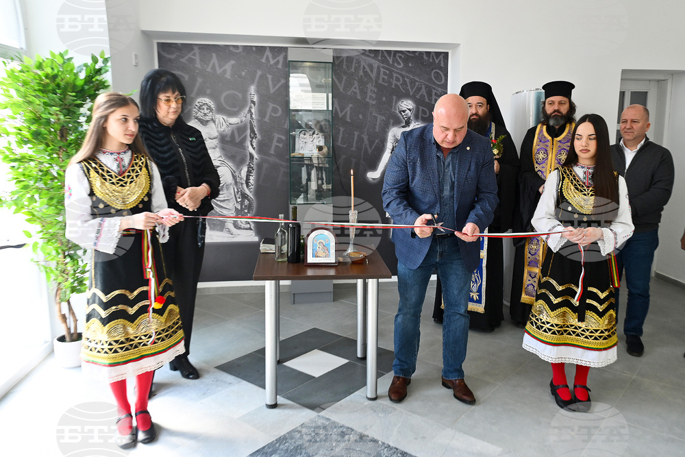 Вършец - Исторически музей - обновяване