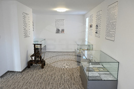 Вършец - Исторически музей - обновяване