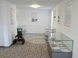 Вършец - Исторически музей - обновяване