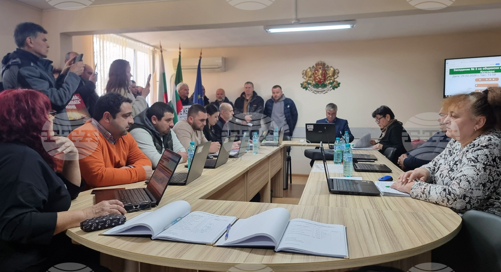 Село Крушари - Общински съвет - заседание