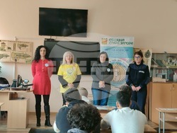 Снимка: Община Стара Загора 