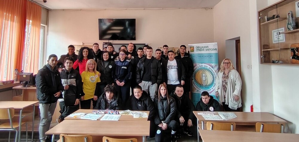 В Стара Загора се проведе кампания по повод Месеца на трезвеността