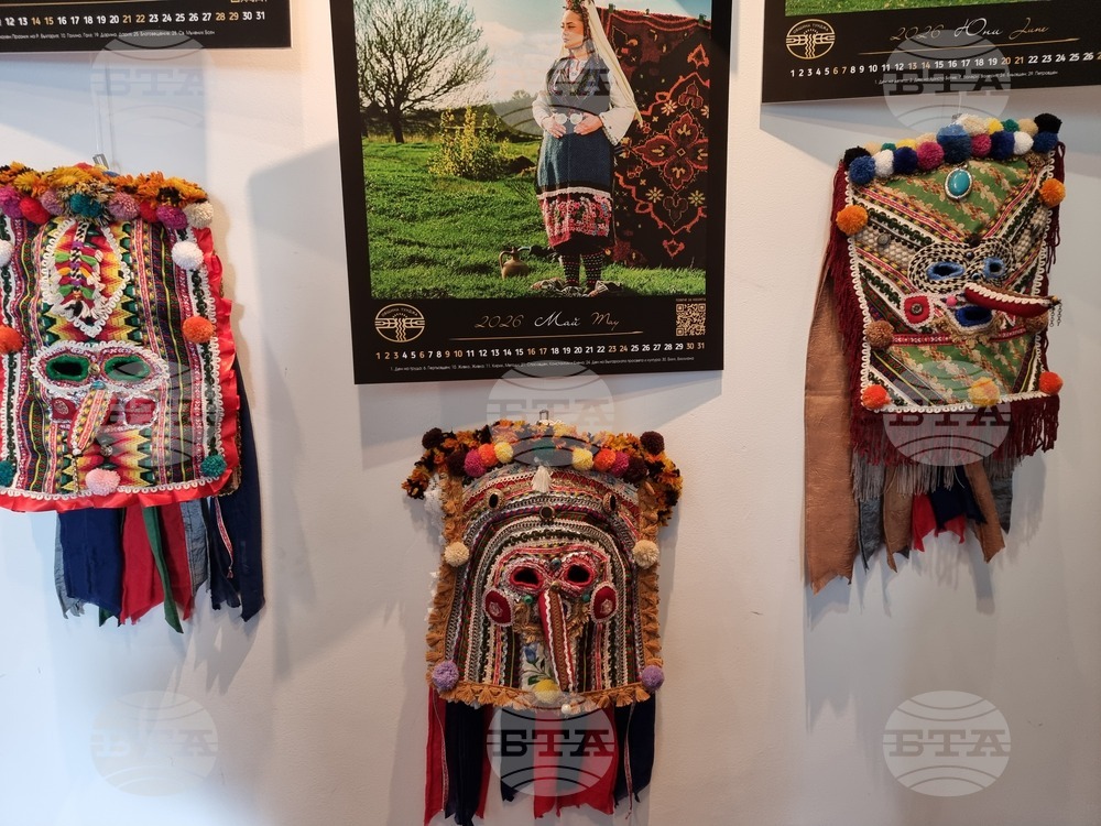 Ямбол - изложба с кукерски маски "Лицата на традицията"