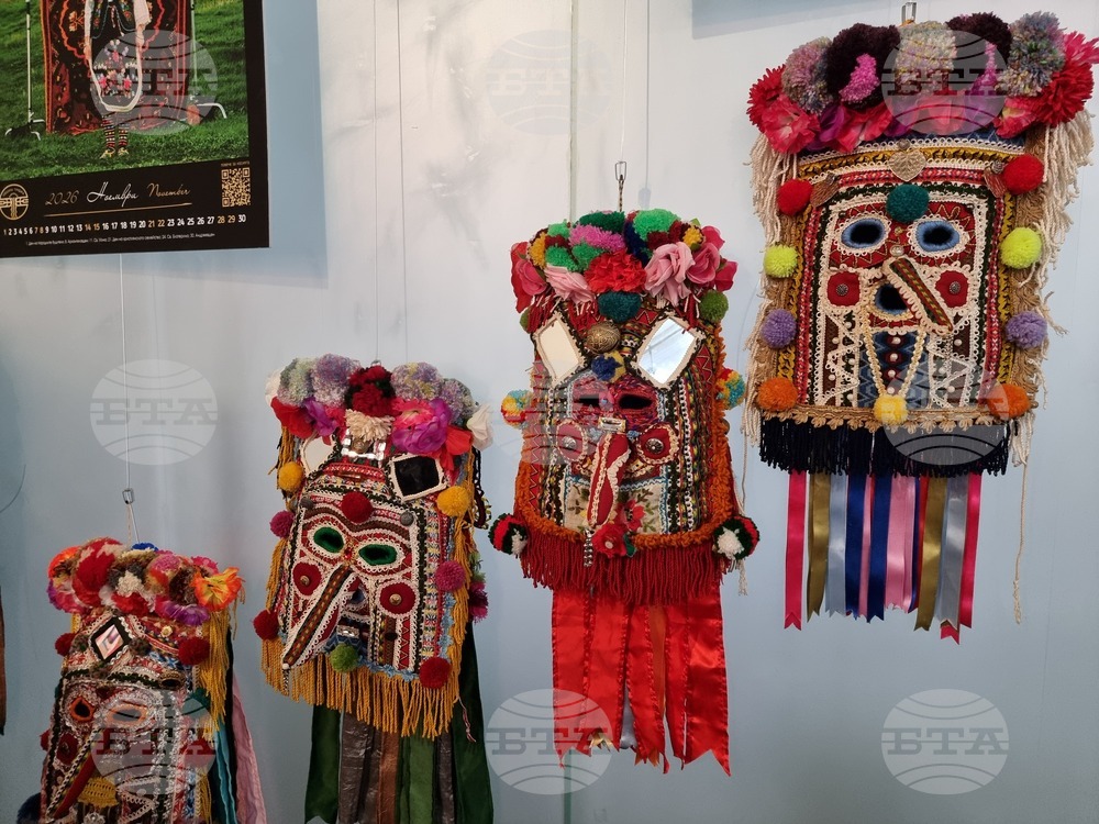 Ямбол - изложба с кукерски маски "Лицата на традицията"