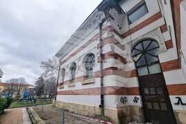 Плевен - Художествена галерия Дарение „Колекция Светлин Русев“ - състояние