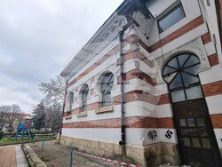 Плевен - Художествена галерия Дарение „Колекция Светлин Русев“ - състояние