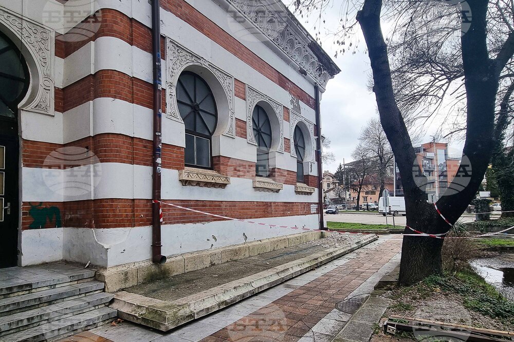 Плевен - Художествена галерия Дарение „Колекция Светлин Русев“ - състояние