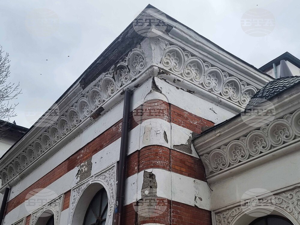 Плевен - Художествена галерия Дарение „Колекция Светлин Русев“ - състояние