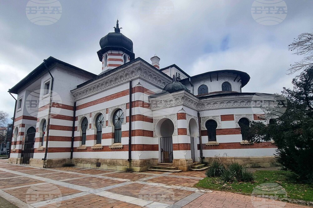 Плевен - Художествена галерия Дарение „Колекция Светлин Русев“ - състояние