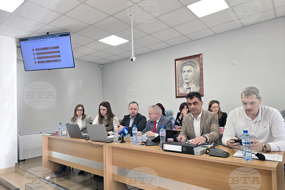 Сандански - Общински съвет - заседание