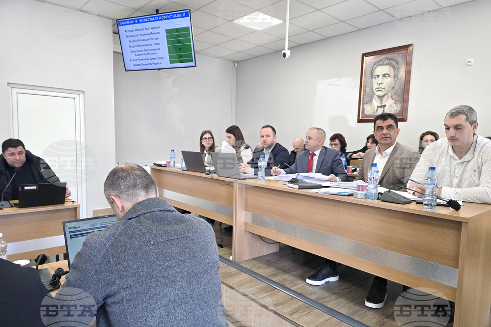 Сандански - Общински съвет - заседание