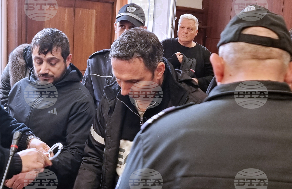 Хасково - Окръжен съд - мярка за неотклонение