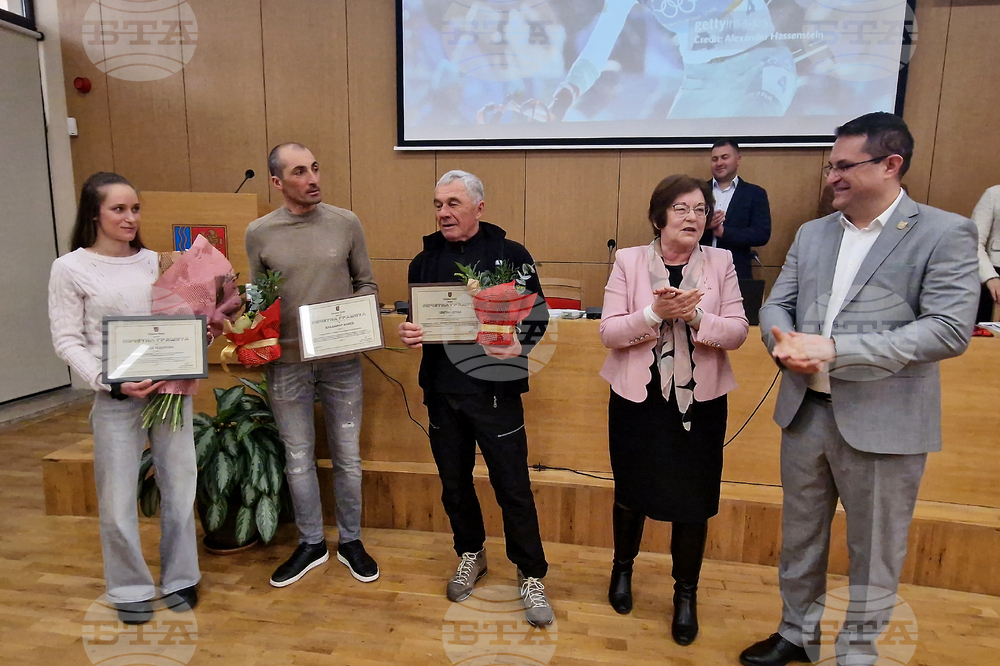 Троян - Милена Тодорова и Владимир Илиев - награждаване