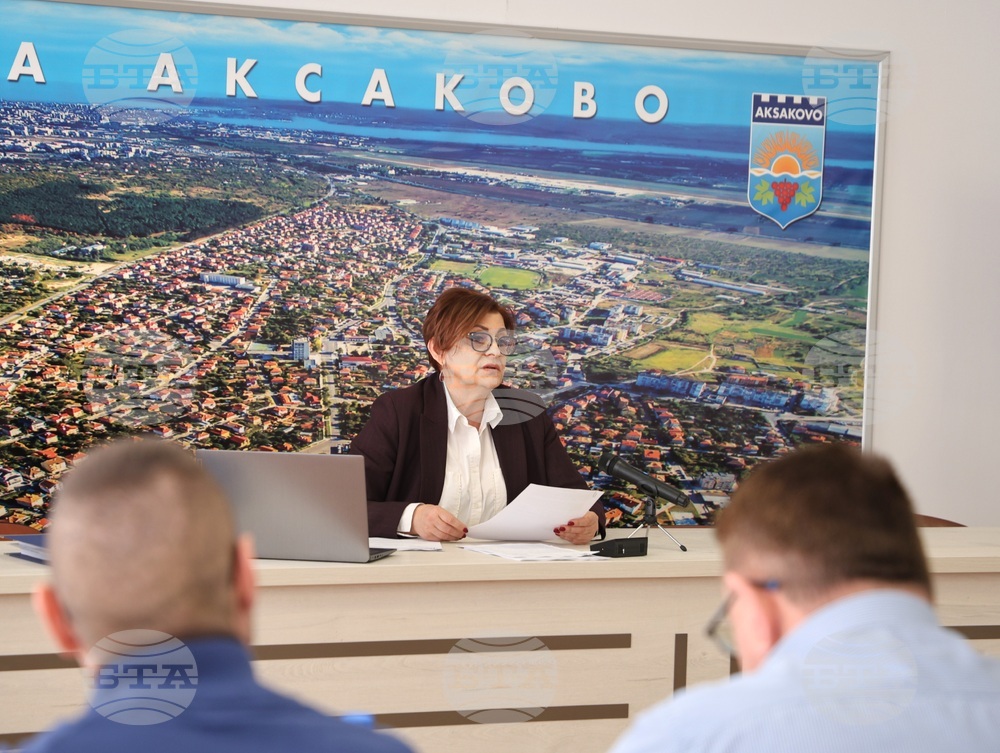 Аксаково - Общински съвет - заседание