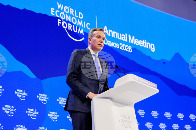 Epstein World Economic Forum