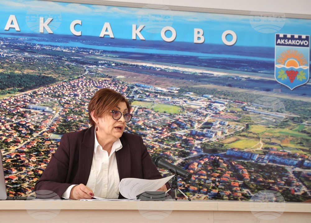 Аксаково - Общински съвет - заседание