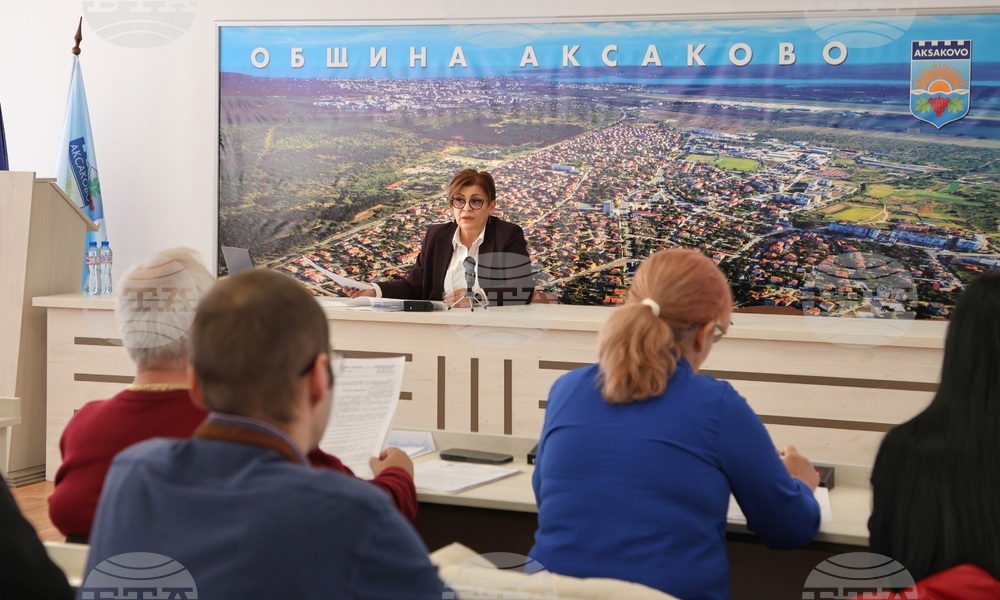 Аксаково - Общински съвет - заседание